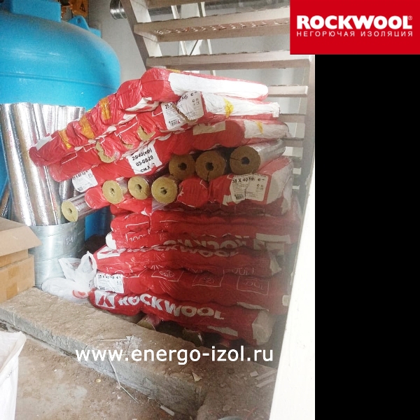 фото цилиндры минераловатные базальтовые роквул навивные rockwool 100 кф