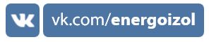 Нажмите тут для перехода в группу VK
