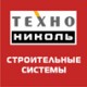 Техническая теплоизоляция и огнезашита ТЕХНОНИКОЛЬ