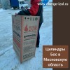 Цилиндры Бос с фольгой отгружены в Московскую область