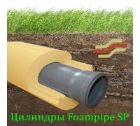 Цилиндры и скорлупы FOAMPIPE 35 SP из экструдированного пенополистирола XPS