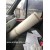 Цилиндры и скорлупы FOAMPIPE 35 SP из экструдированного пенополистирола XPS