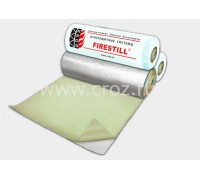 Firestill - огнезащитный самоклеющийся материал