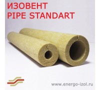 Цилиндр минераловатный ИЗОВЕНТ PIPE STANDART 