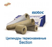 Цилиндры минераловатные Термонавивные Isotec Section 