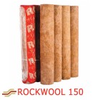 Цилиндры навивные ROCKWOOL 150