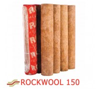 Цилиндры навивные ROCKWOOL 150