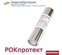Rockprotect Алюминиевое композитное самоклеящееся покрытие Rockprotect Алюминиевое композитное самоклеящееся покрытие