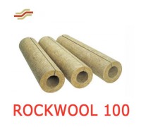 Цилиндры навивные ROCKWOOL 100 простые и кашированные фольгой
