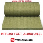 Маты прошивные ТехноНИКОЛЬ МП100 ГОСТ 21880-2011