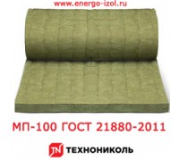 Маты прошивные ТехноНИКОЛЬ МП-100 ГОСТ 21880-2011