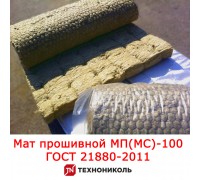 Маты прошивные ТехноНИКОЛЬ МП(МС)-100 ГОСТ 21880-2011 с металлической сеткой