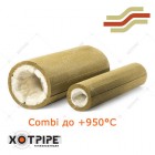 Цилиндры XOTPIPE Combi