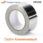 Скотч алюминиевый 50х50