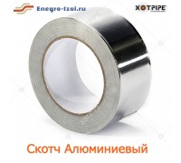 Скотч алюминиевый 50х50