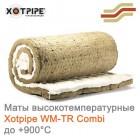 Маты высокотемпературные Xotpipe WM-TR Combi с покрытием металлической сеткой