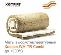 Маты высокотемпературные Xotpipe WM-TR Combi с покрытием металлической сеткой