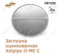 Окожушка оцинкованная Xotpipe O-ME C Заглушка 