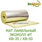 Мат ламельный Экоролл ФТ КВ-35 / КВ-50