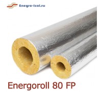 ENERGOROLL FP Теплоизоляционные цилиндры с покрытием неармированной фольгой