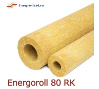 ENERGOROLL RK Теплоизоляционные цилиндры без покрытия
