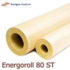 ENERGOROLL ST с покрытием стеклопластиком