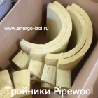 Тройник PIPEWOOL Тройник PIPEWOOL