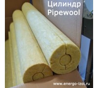 Цилиндры минераловатные PIPEWOOL простые без покрытия