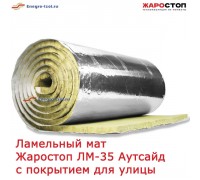  Ламельный мат Жаростоп ЛМ-35 Аутсайд 
