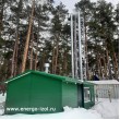 Изоляция дымовых труб и газоходов