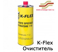 Очиститель разбавитель K-Flex