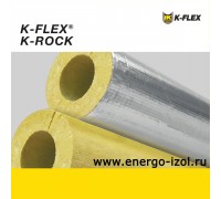 Теплоизоляционные вырезные минераловатные цилиндры K-FLEX K-ROCK