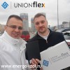 Сегодня у нас в гостях была компания UnionFlex  Сегодня у нас в гостях была компания UnionFlex