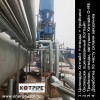 Изоляция трубопроводов Асфальтового завода в Волгоградской области