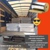 Фура с ламельными матами Xotpipe Outside с уличным покрытием для уличных трубопроводов тепловых сетей доставлена клиенту в Московскую область