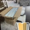 Партия покровного слоя Energoflex Energopack TK SK самоклейки отгружена клиенту в Московскую область.