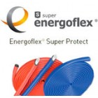 Трубки Energoflex Super Protect