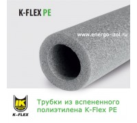 Трубки K-Flex PE 