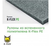 Рулоны K-Flex PE