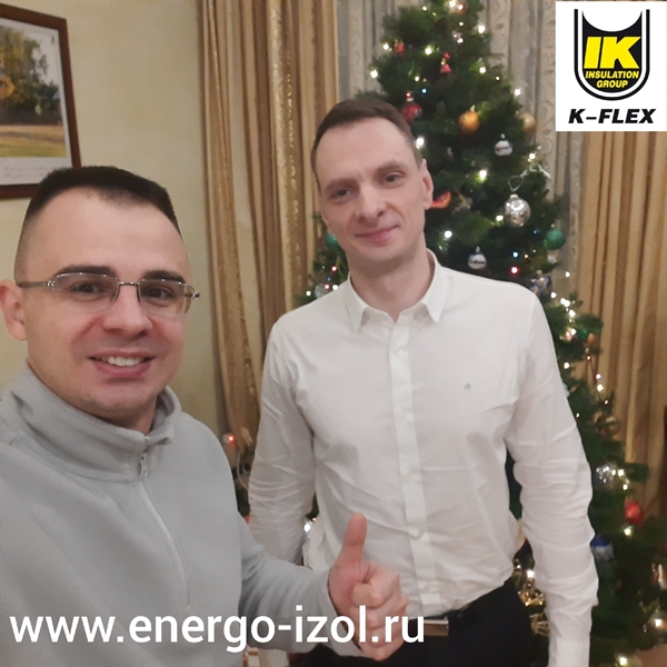  А у нас в гостях сегодня была компания K-flex в лице Александра