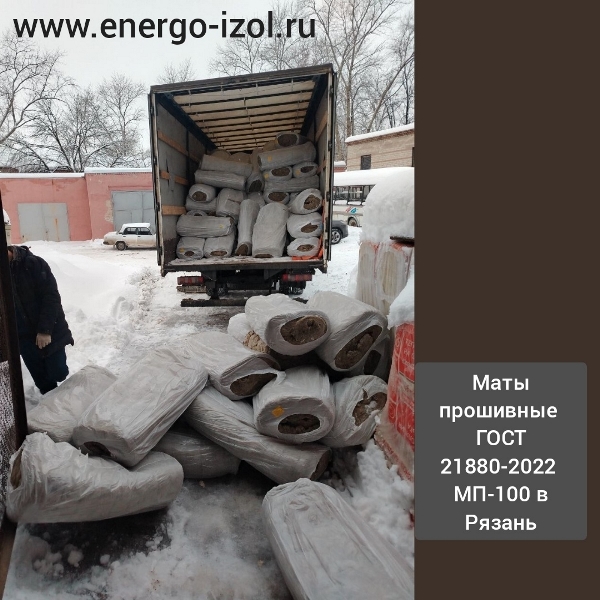 Машина матов мп-100(60) ГОСТ 21880-2022 поставлена в Рязань